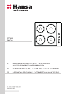 Manual Hansa BHEI601060 Plită