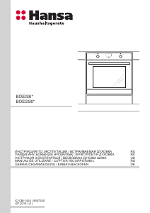 Manual Hansa BOESS694097 Cuptor