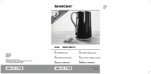 Εγχειρίδιο SilverCrest SWKH 2400 A1 Βραστήρας