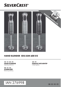 Manual SilverCrest EDS-SSM 600 D2 Hand Blender