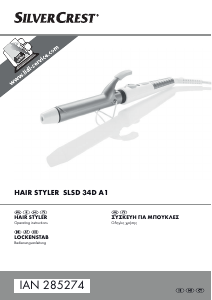 Manual SilverCrest IAN 285274 Hair Styler