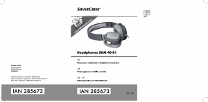 Εγχειρίδιο SilverCrest SKM 40 B1 Ακουστικά