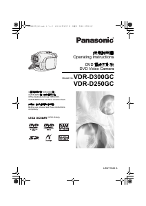 Manual Panasonic VDR-D300GC Camcorder