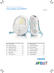 Bruksanvisning Philips SCD505 Babyvakt