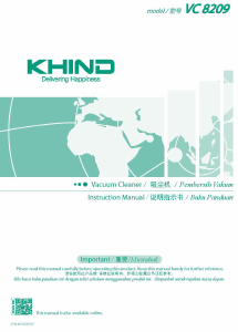 说明书 Khind VC8209 吸尘器