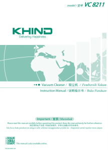 说明书 Khind VC8211 吸尘器