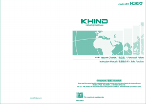 说明书 Khind VC9675 吸尘器