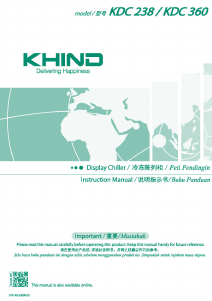 说明书 Khind KDC360 冰箱