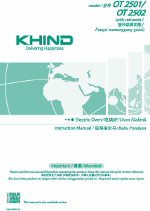 说明书 Khind OT2502 烤箱