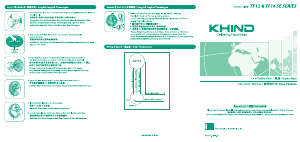 说明书 Khind TF168SE 风扇