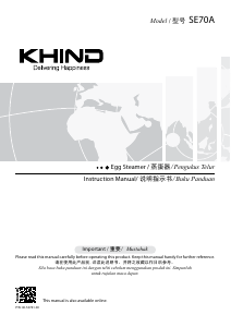 说明书 Khind SE70A 煮蛋器