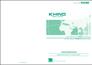 说明书 Khind KHC900 抽油烟机