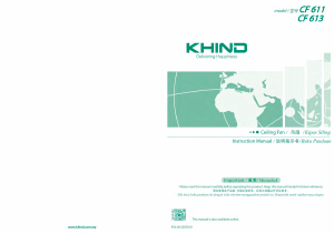 说明书 Khind CF611 吊扇