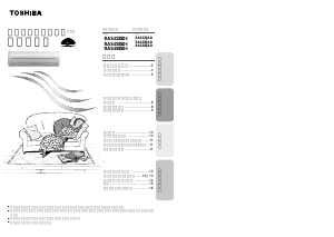 説明書 東芝 RAS-2235D-I エアコン
