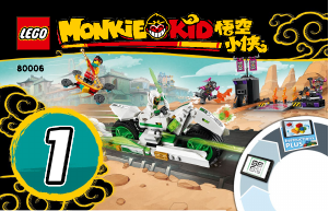 Mode d’emploi Lego set 80006 Monkie Kid La moto Cheval-Dragon blanc