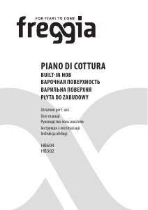 Manuale Freggia HB302B Piano cottura