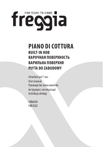 Manuale Freggia HB302W Piano cottura