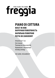 Manuale Freggia HC640VGTW Piano cottura