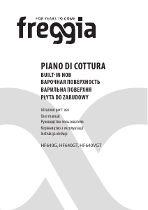 Manuale Freggia HF640VGTX Piano cottura