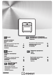 Manual Indesit IS5G0PMW/E Aragaz