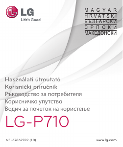 Наръчник LG P710 Мобилен телефон