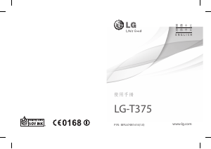 Handleiding LG T375 Mobiele telefoon