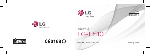 Handleiding LG E510 Mobiele telefoon