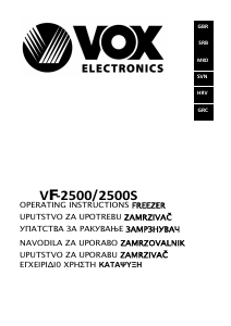 Εγχειρίδιο Vox VF2500S Καταψύκτης