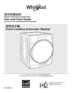 Manual Whirlpool WFW6620HW Washing Machine