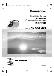 Handleiding Panasonic NV-GS50EN Camcorder