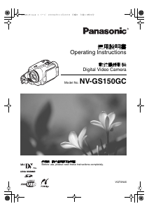 Manual Panasonic NV-GS150GC Camcorder