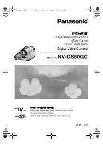 Manual Panasonic NV-GS60GC Camcorder