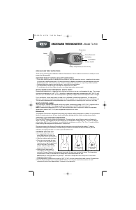 Manual de uso Homedics TU-100 Termómetro