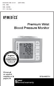 Manual Homedics BPW-360BTSV Blood Pressure Monitor