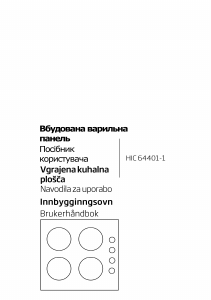 Bruksanvisning BEKO HIC 64401-1 X Kokeplate