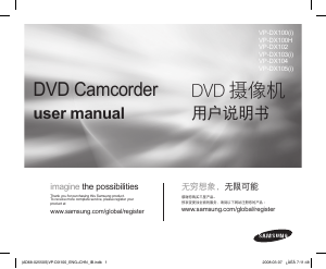 Handleiding Samsung VP-DX103 Camcorder