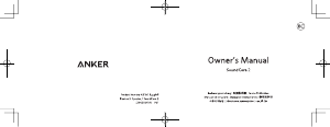Manual de uso Anker A3105 SoundCore 2 Altavoz
