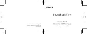 Руководство Anker A3234 SoundBuds Flow Наушники