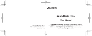 كتيب سماعة الرأس A3413 SoundBuds Flow Anker