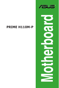 説明書 エイスース PRIME H110M-P マザーボード