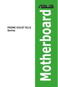 説明書 エイスース PRIME H310T R2.0 マザーボード