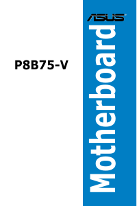 説明書 エイスース P8B75-V マザーボード