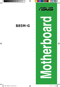 説明書 エイスース B85M-G マザーボード