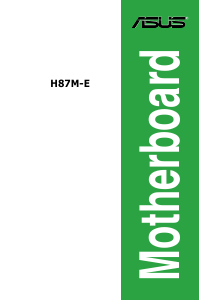 説明書 エイスース H87M-E マザーボード
