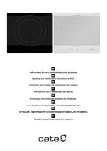 Руководство Cata GIGA 600 BK Варочная поверхность
