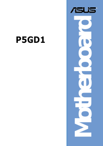 説明書 エイスース P5GD1 マザーボード