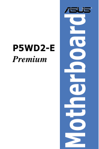 説明書 エイスース P5WD2-E Premium マザーボード