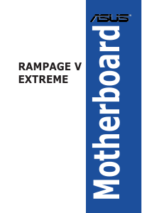 説明書 エイスース ROG RAMPAGE V EXTREME マザーボード