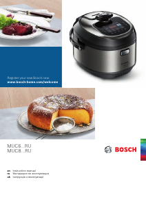 Руководство Bosch MUC88B68RU Мультиварка