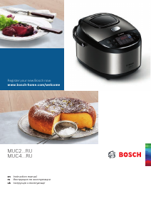 Руководство Bosch MUC48B68RU Мультиварка